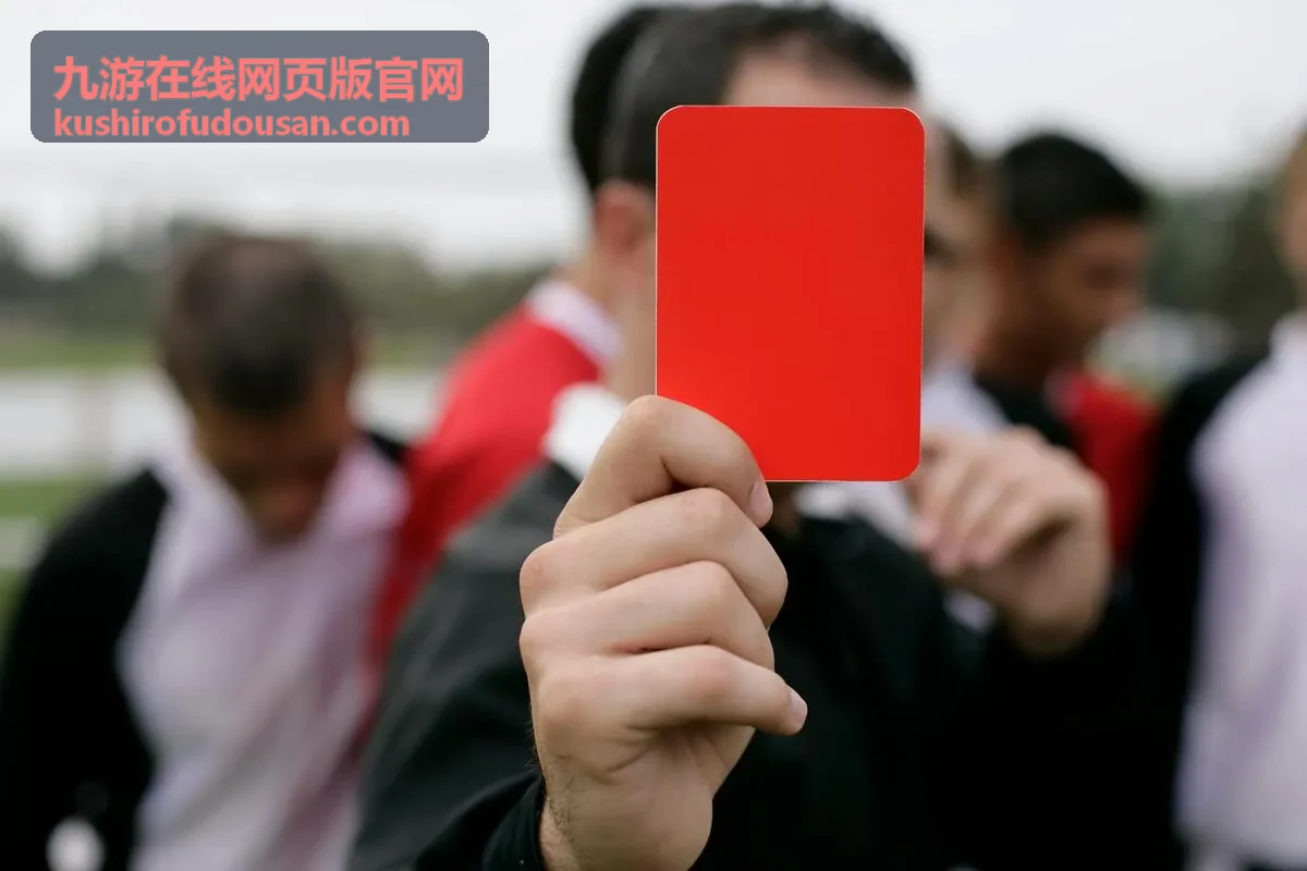 九游在线网页版官网组队房间与对局数据界面
